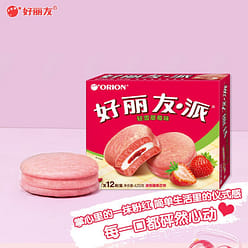 Strawberry cake 12 pcs/420g/box, 1box 1 each
