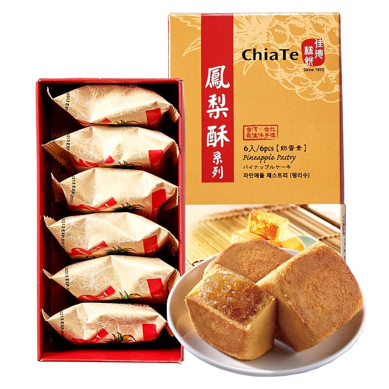 Chia Te - Plum Pineapple Pastry 6pcs 270 g