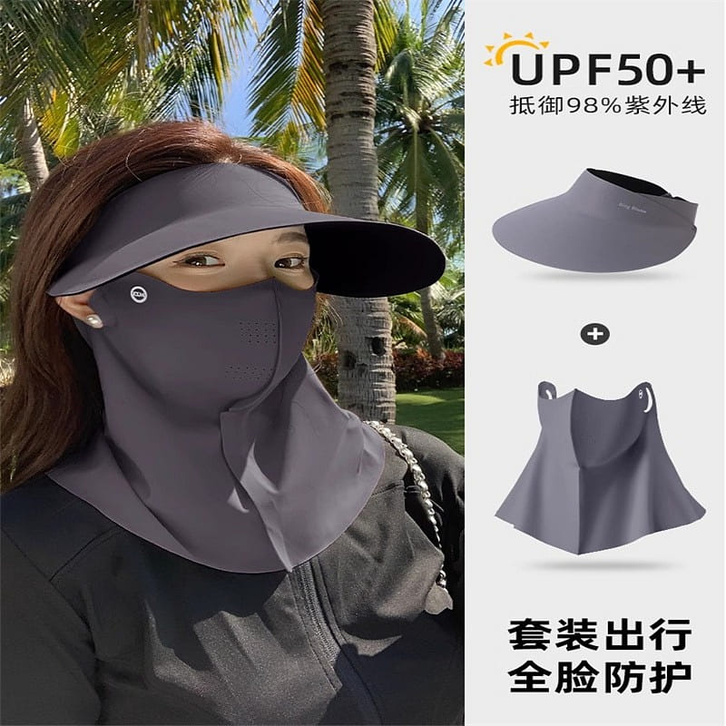 A full-face sun protection mask and neck protector 1 개