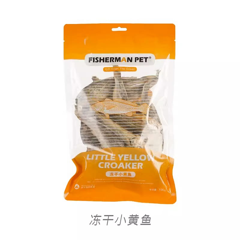 Pet Treats FISHERMANPET Cat and Dog Treats - Freeze-Dried Yellow Croaker 35 그램