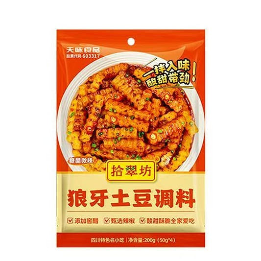 Special seasoning for langya potato 200g 200 g