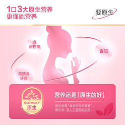 五谷磨房桃花颜红枣阿胶粉546g 546 克