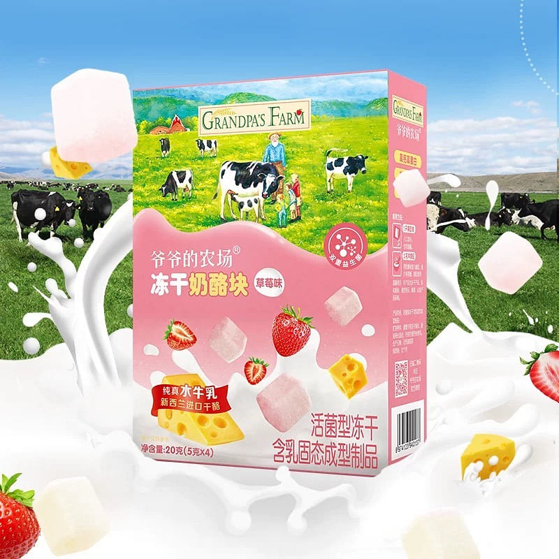 weee product zoom image