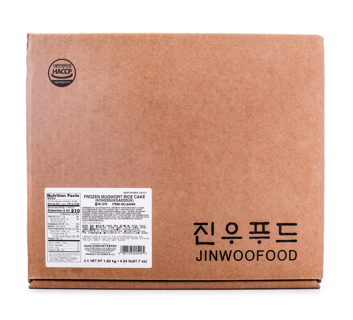  Mugwort Rice Cake 30pcs, Frozen 4.24 lb