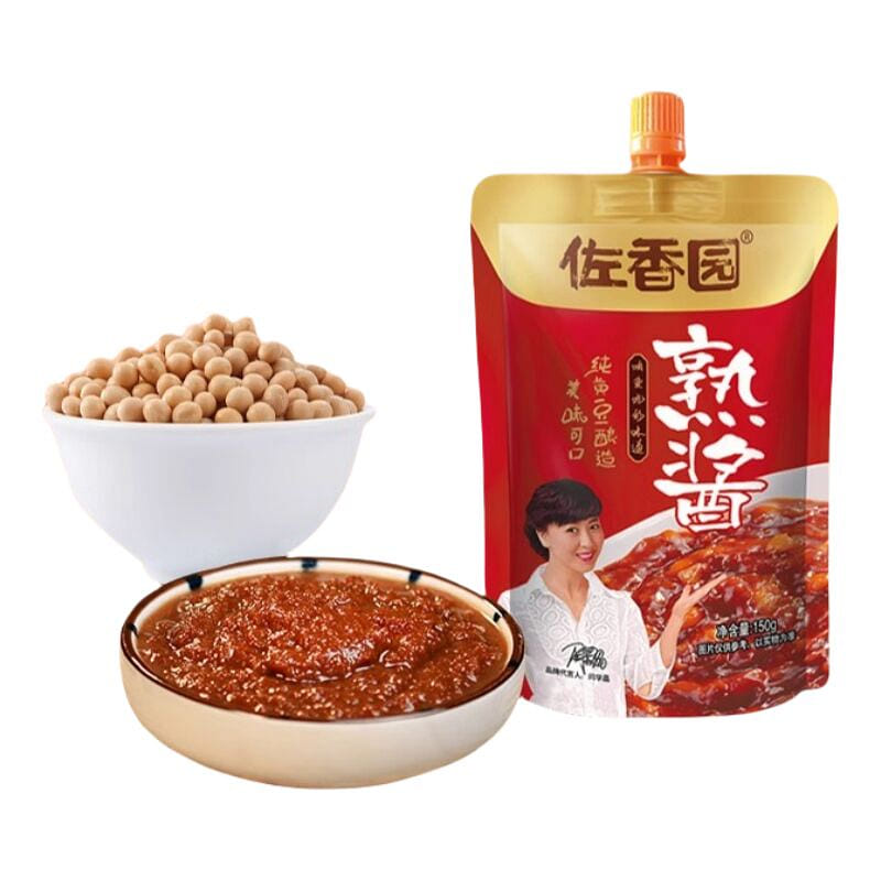 weee product zoom image