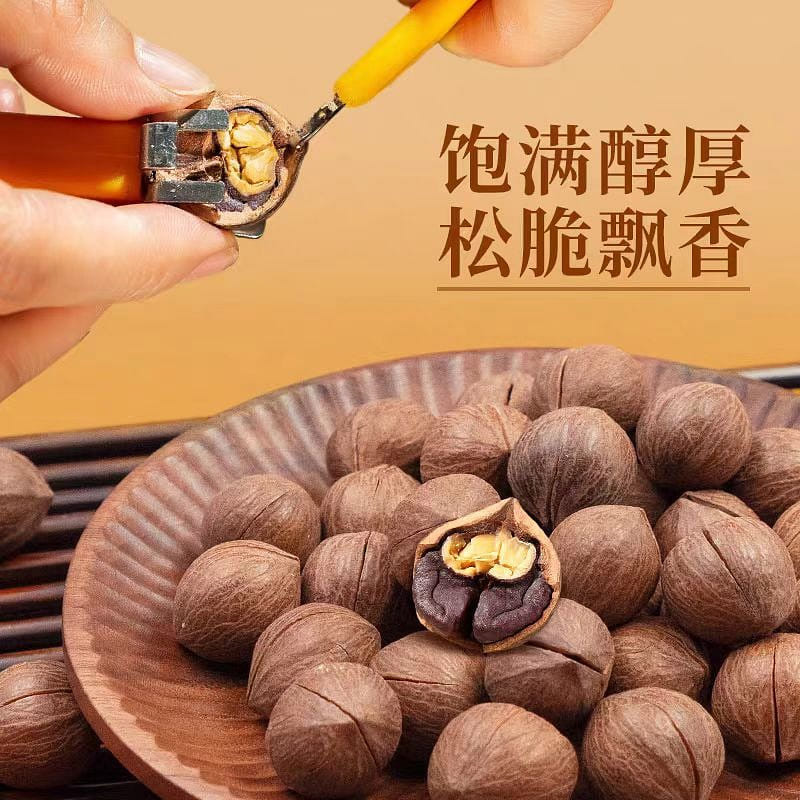 Wang Ji Pecan pepper salt flavor 500g*1 bag 500 กรัม