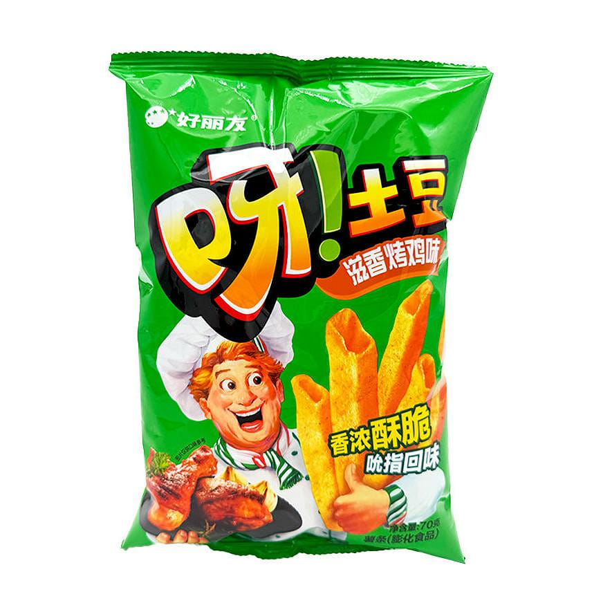 weee product zoom image