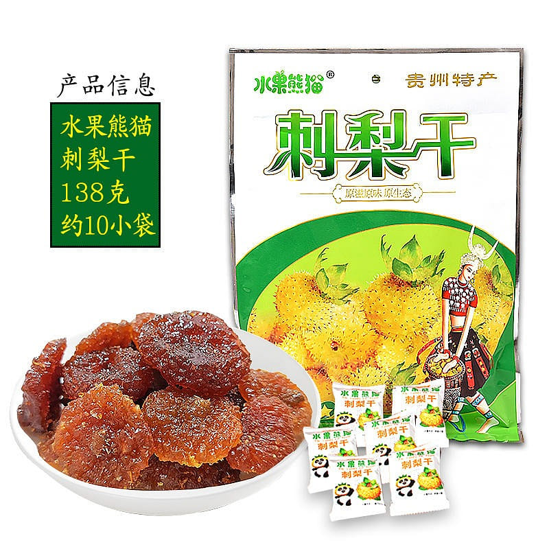 10 bags of fruit Panda prickly pear 138 그램