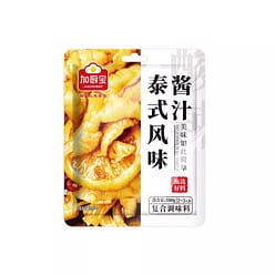 Add Kitchen Thai Chicken Feet Seasoning 100g*3 300 g