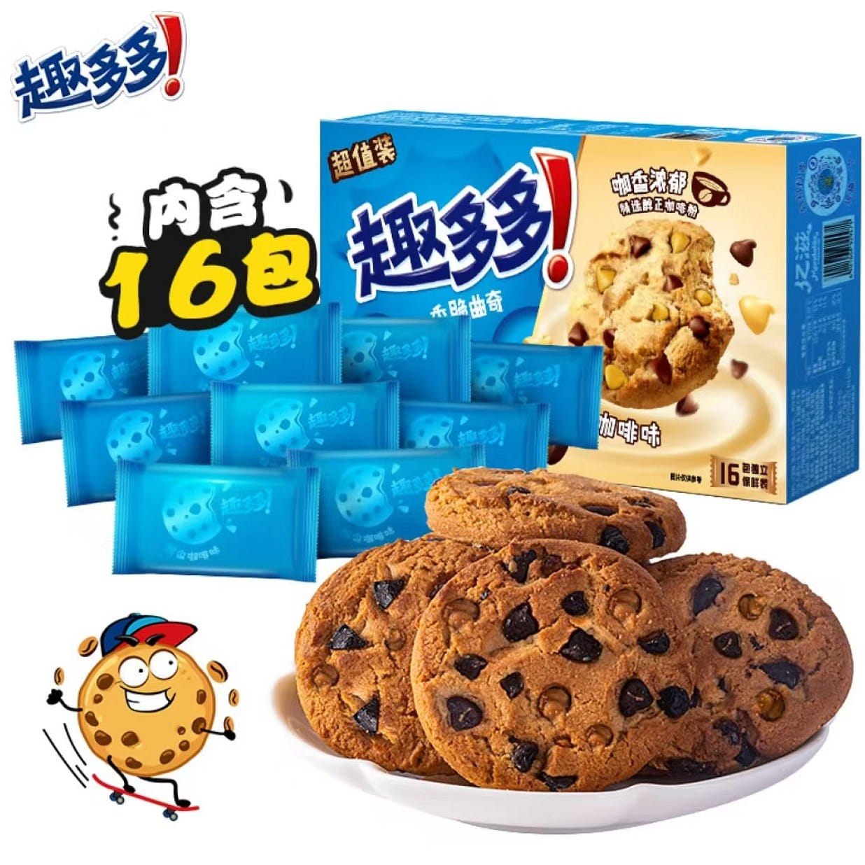 Quduo cookies real coffee flavor 340g*1 box 340 กรัม