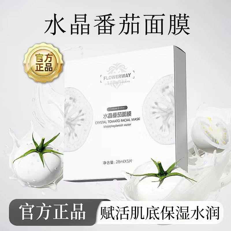 FLOWERWAY Crystal Tomato facial mask 5 pieces 1 box