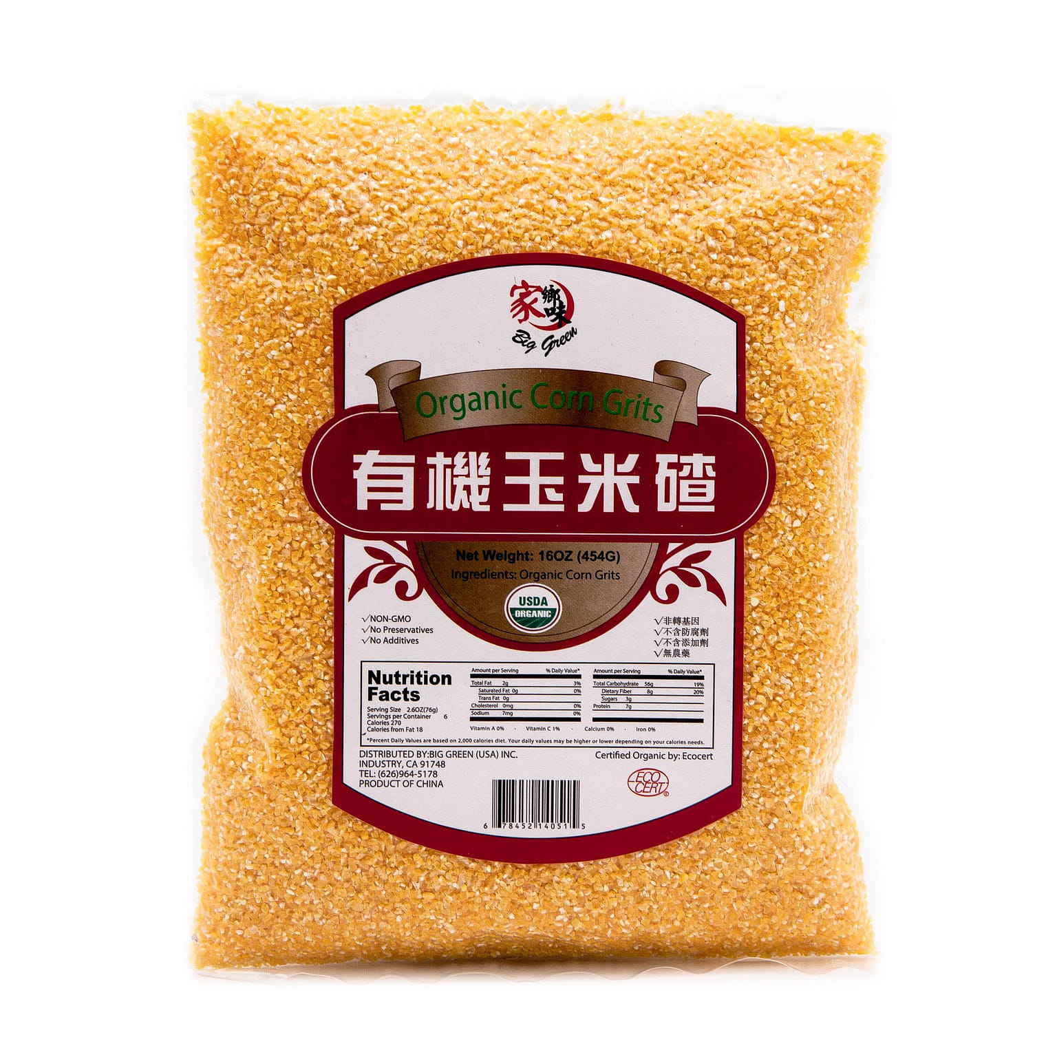 家鄉味 有機玉米渣 16 盎司
