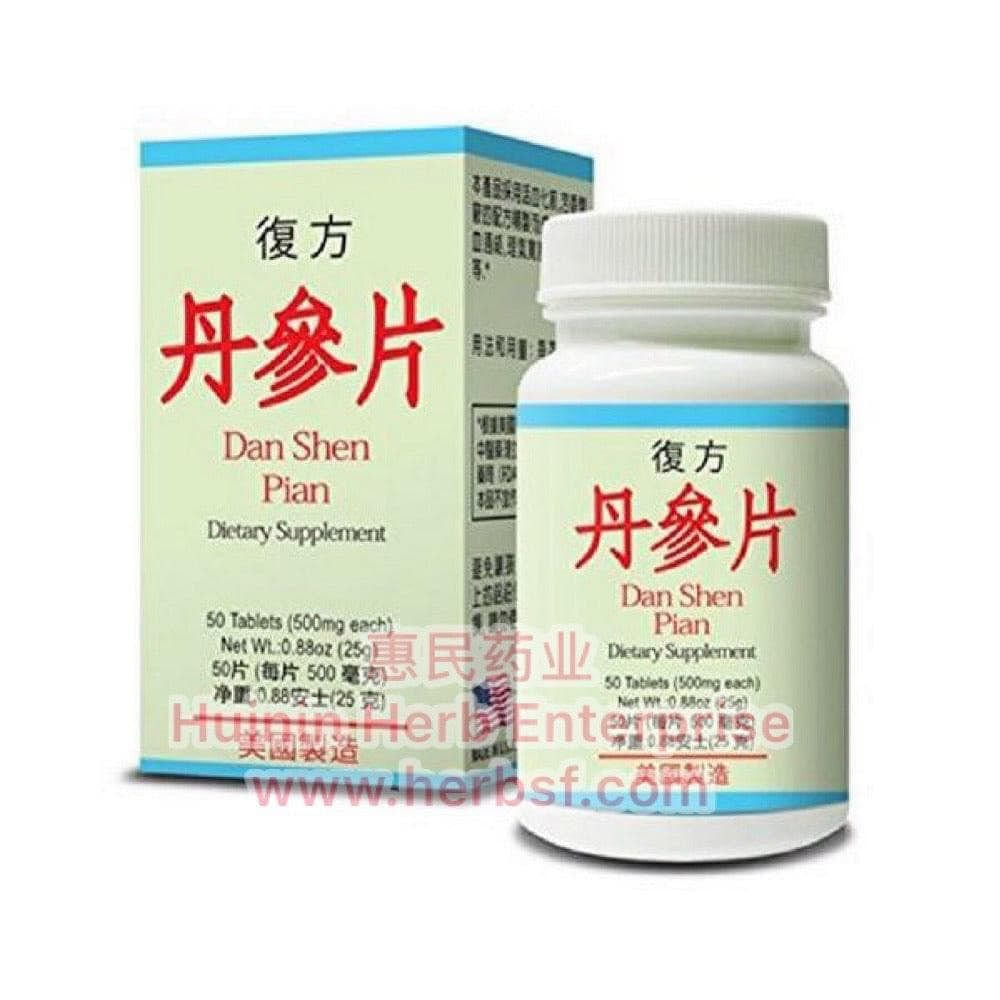 Lucky Mart Fu Fang Dan Shen Pian for Pain relief Stop bleeding 50tablet 1 กล่อง