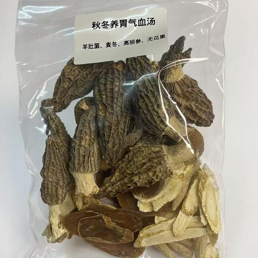 Autumn & Winter Stomach & Qi Nourishing Soup Mix 30 กรัม