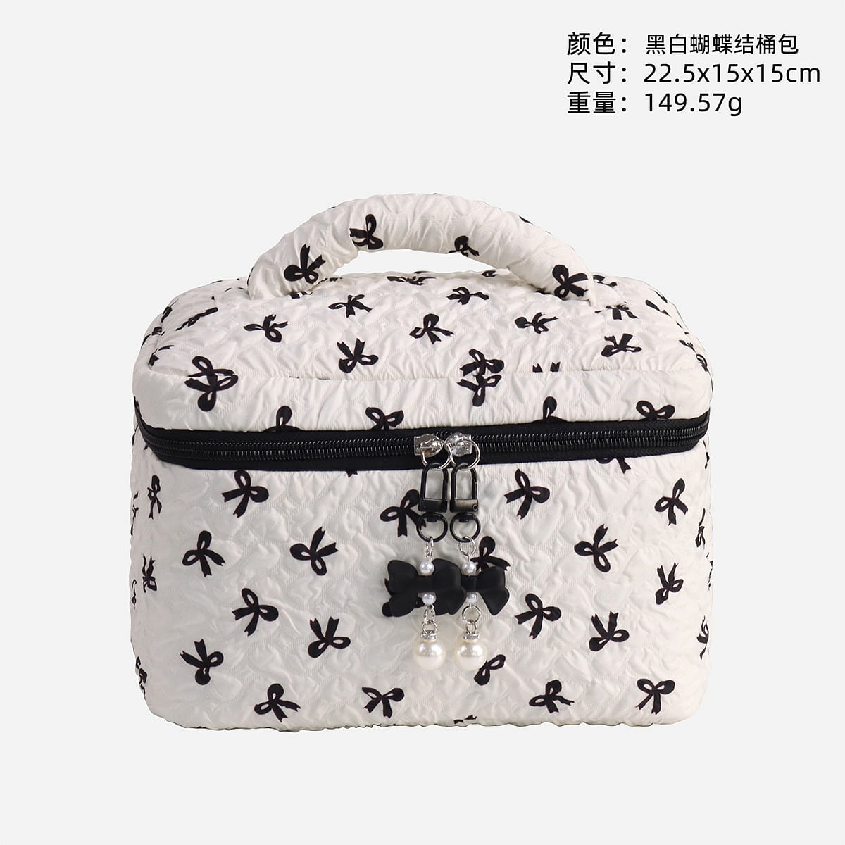 Bow Makeup Bag Black and White Bow Bucket Bag 1 개