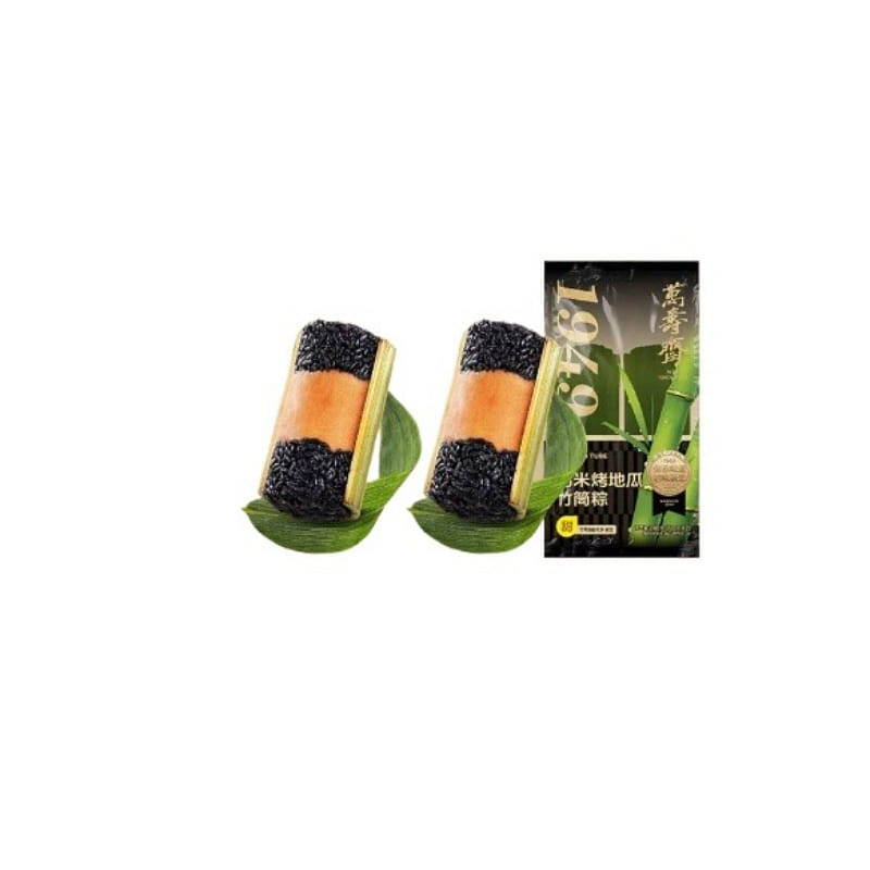 Sweet potato bamboo tube dumplings 120g*2 *1 bag 240 g