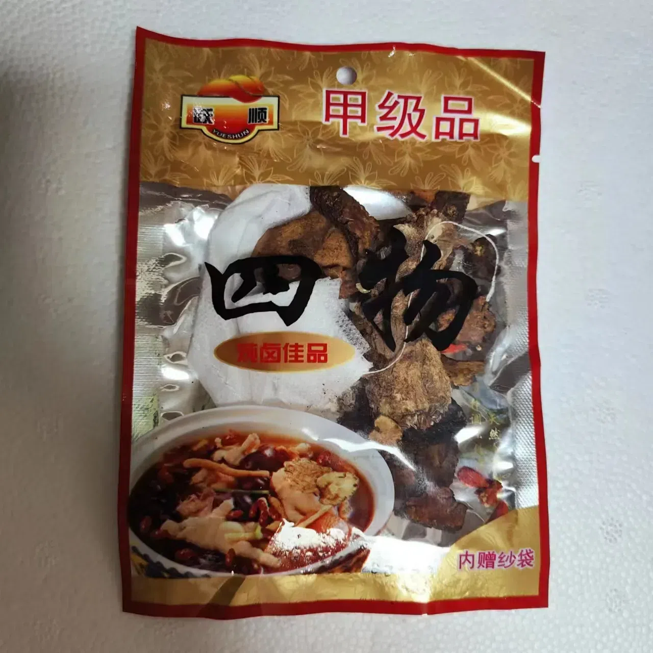 Nourishing stew of chicken, duck, and beef soup 25 g