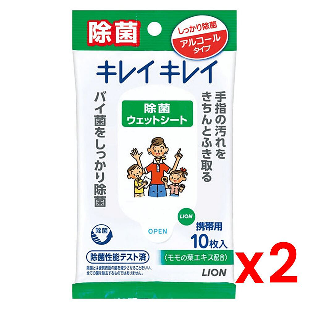 LION KireiKirei Alcohol Wet Sheets 10px2 10 count