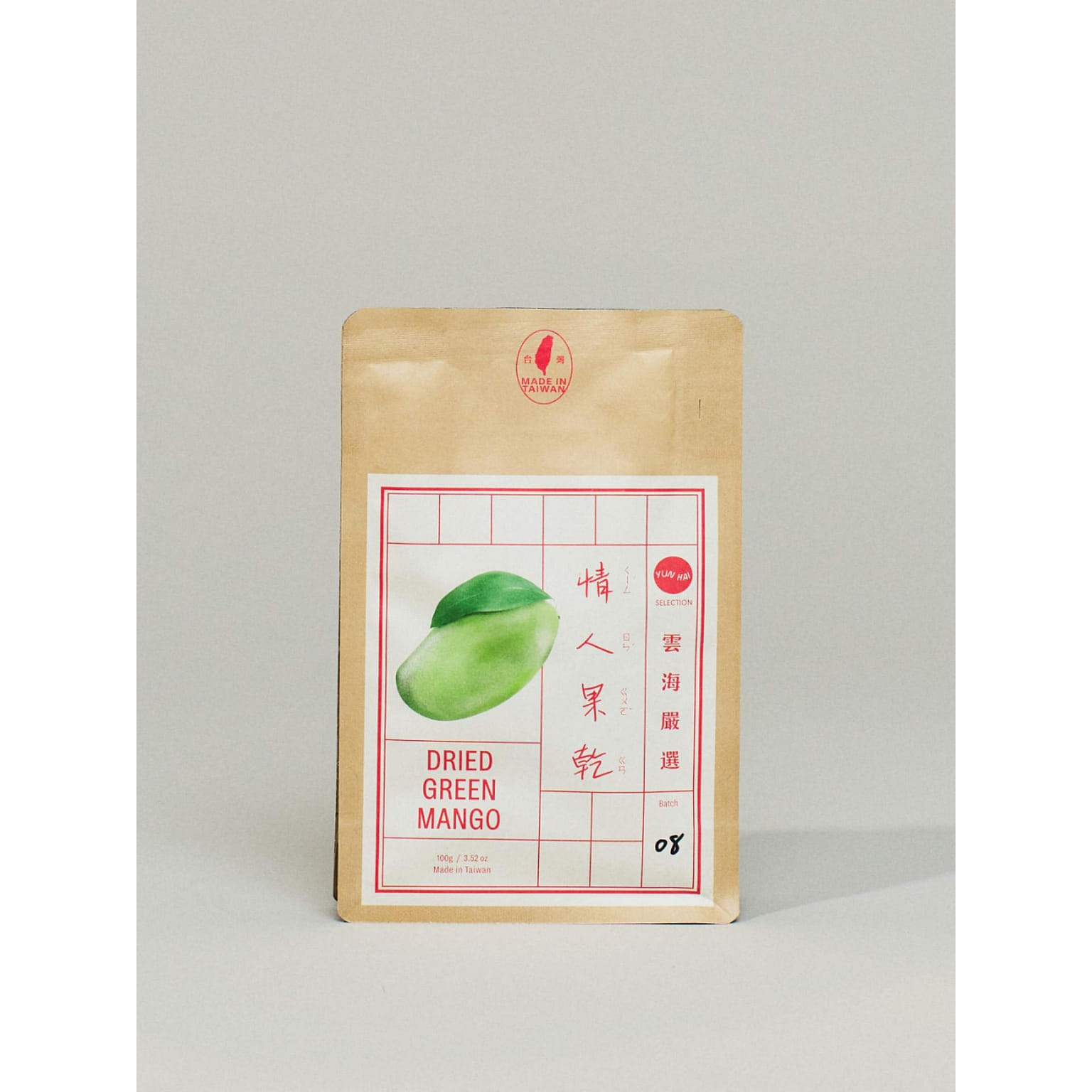 Yun Hai Taiwan Dried Green Mango, All Natural - 12 Packs 100 그램