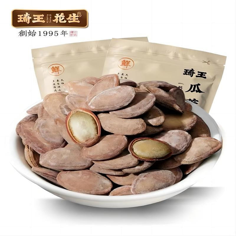 Creamy Melon Seeds , Melon Seeds , Nuts , Snacks 500 그램