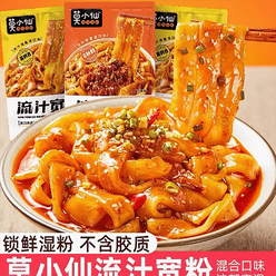 Mo Xiaoxian&#39;s wide-flavored sesame sauce version 88 g