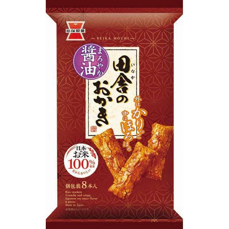 Iwatsuka Seika Countryside Rice Crackers, 8 pieces 1 each