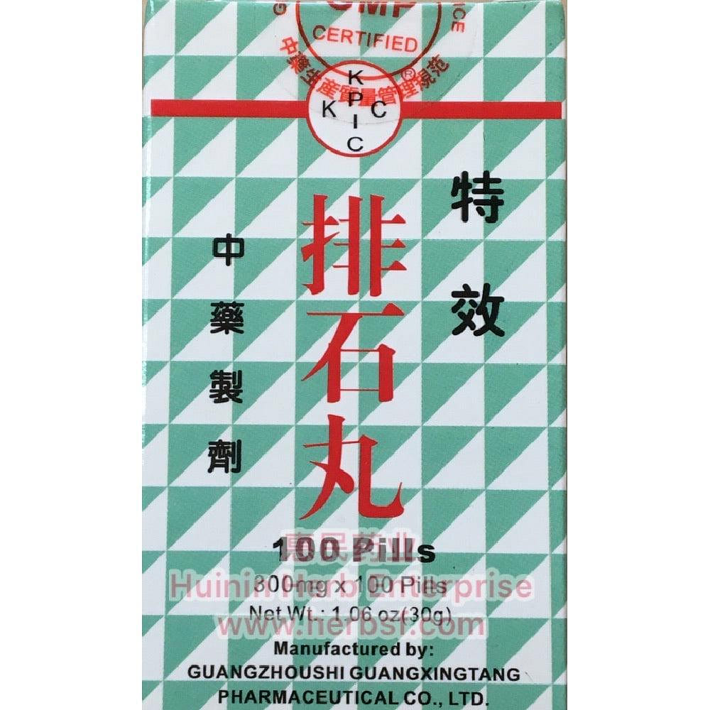 KPIC Specific Passwan 100 Pills Urinary System Support 1 케이스