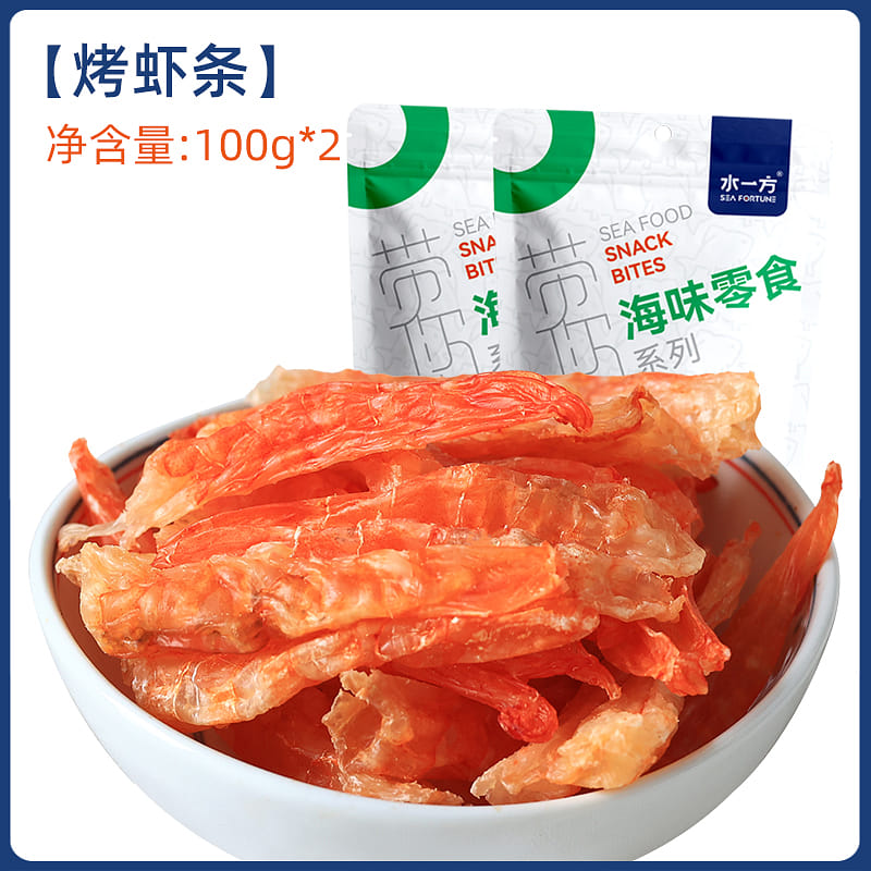蝦仁乾鮮烤蝦條水一方 100g*2袋 200 克