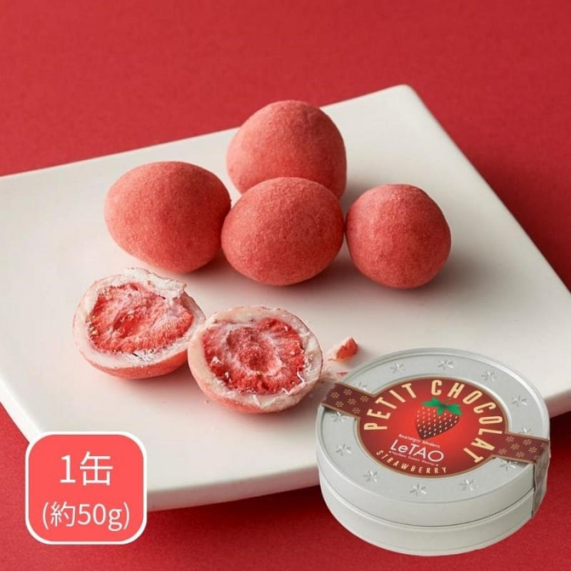 LeTAO Petit Chocolat Strawberry Sweets 50g 1 can