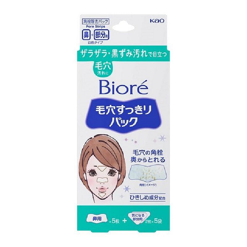 Miếng dán làm sạch lỗ chân lông Biore 15 miếng 1 phần