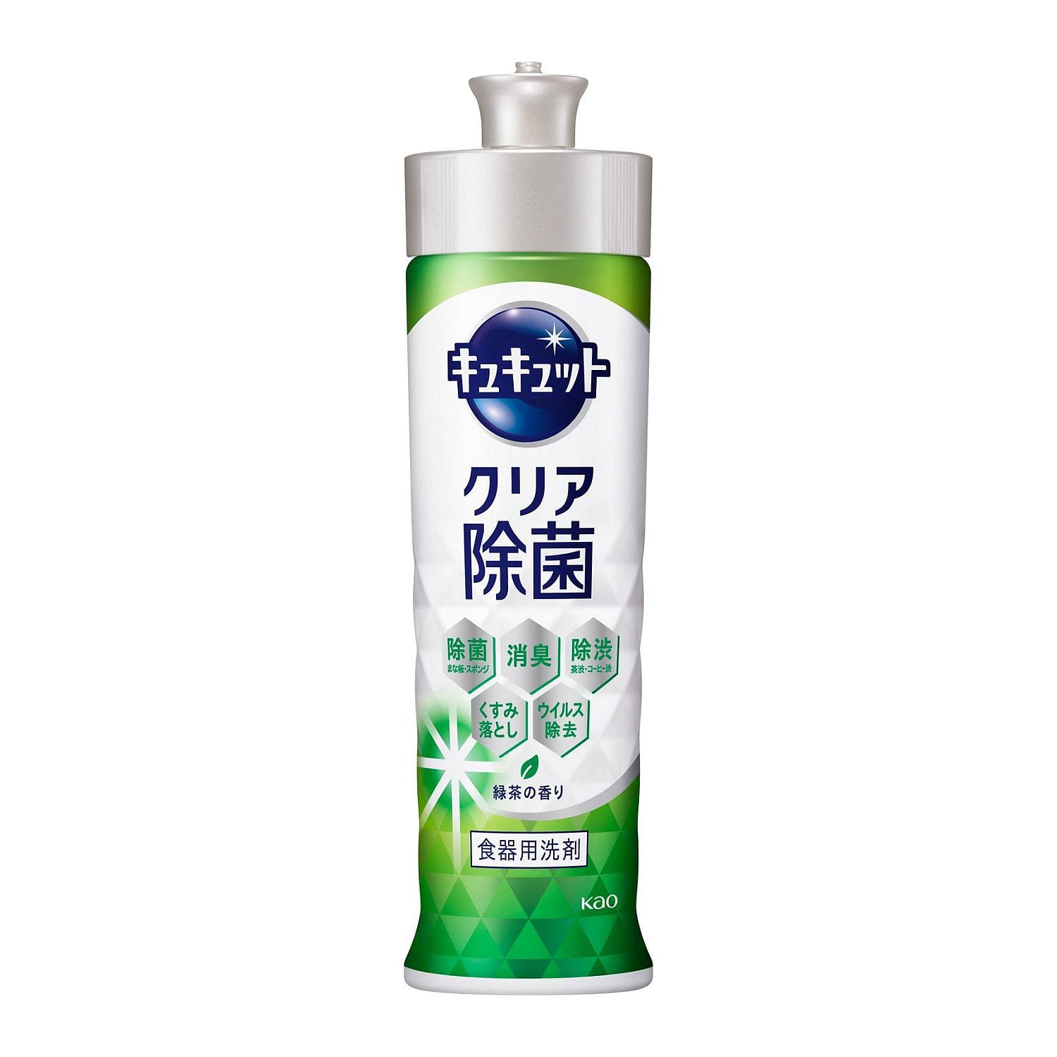 Cucuti Natural Days+ Dish Detergent Green Tea 220 밀리리터