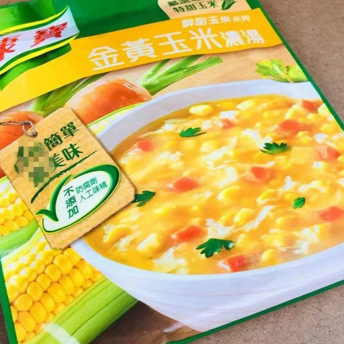 康宝金黄玉米浓汤56.3G 速食湯快煮湯美味好湯 1 份