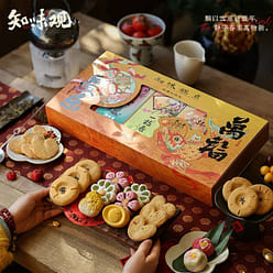 Zhiweiguan Changle Wanfu gift box 526 g