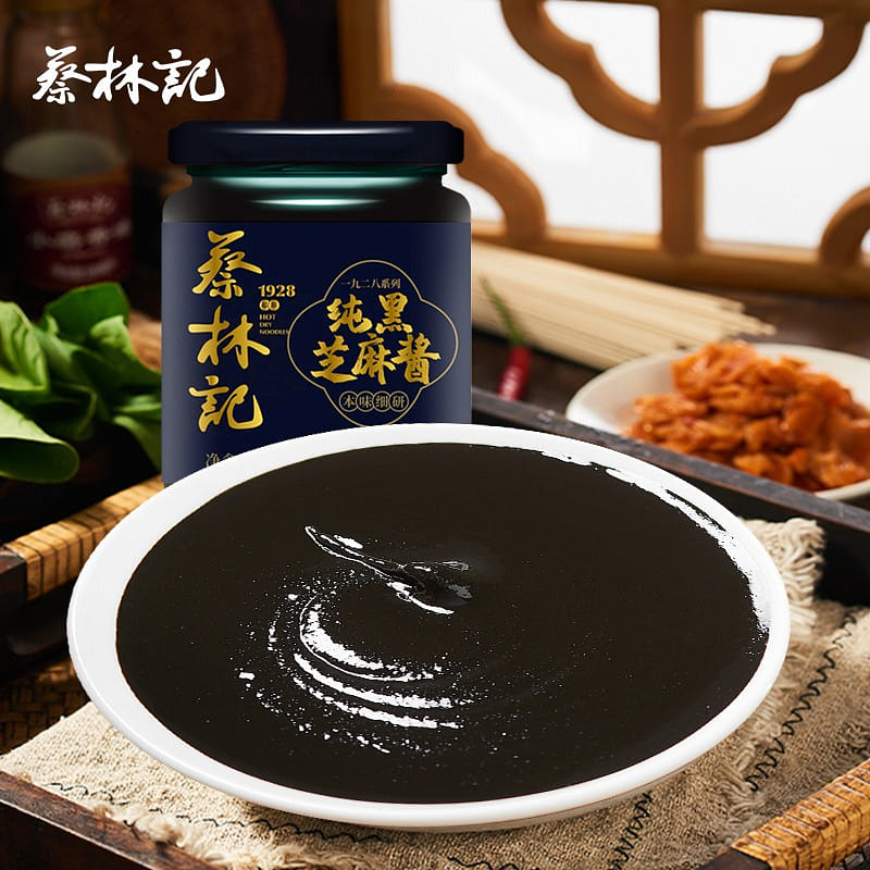 Cai Lin Ji Pure black tahini black sesame paste 200g*1 200 그램