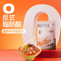 [2 bags of rattan pepper flavor double duck mix] Nanjing Guansheng Yuan duck dis 2 each