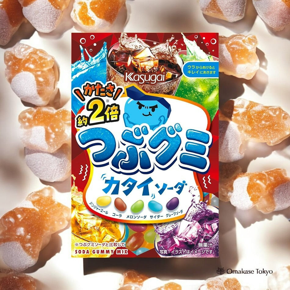Kasugai Seika Tsubu Gummy Katai Soda 10 Packs 700 그램