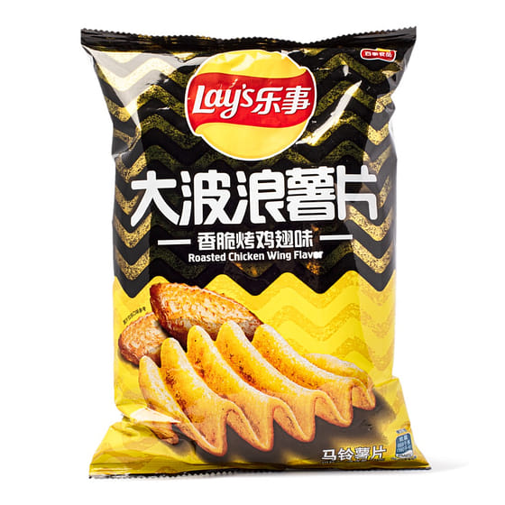 weee_snack_Lay's Wavy Chips, Roasted Chicken Wing Flavor 70 g