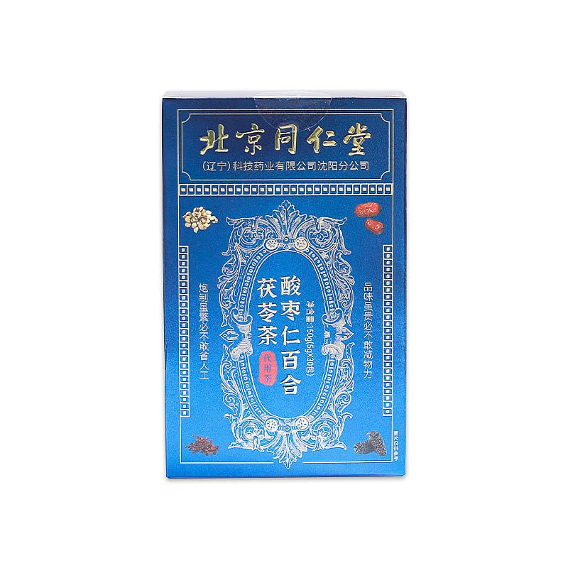 Beijing Tongrentang Sour Jujube Kernel Lily Lotus Seed Tea for sleep 150g/ box 150 g