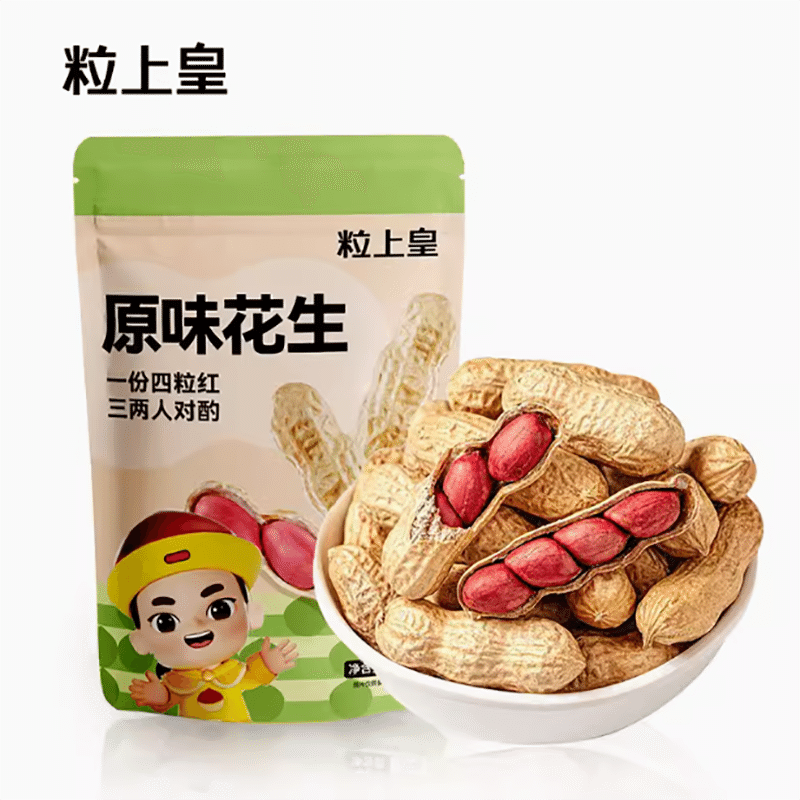 Garlic Peanuts 500 g
