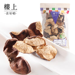 Dried Tangerine Peel 151 g