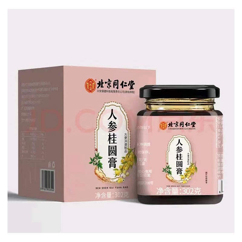 Beijing Tongrentang Ginseng longan Cream 302g 1 병
