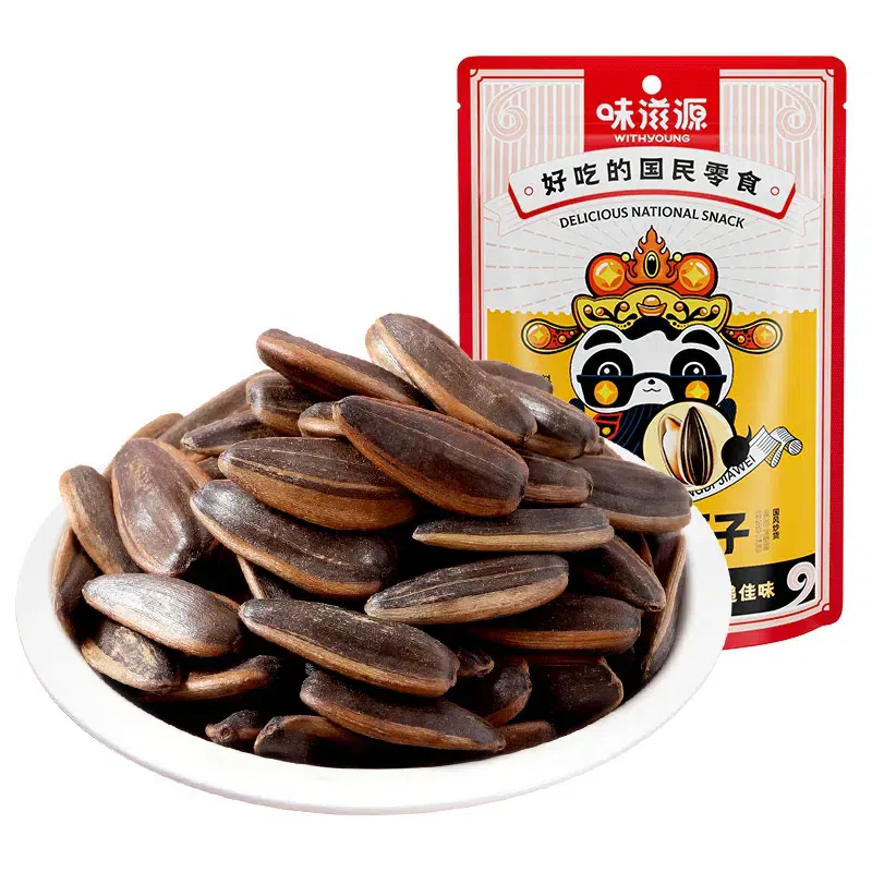 1 bag of caramel sunflower seeds, 60g in total 60 g
