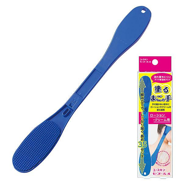 weee product zoom image