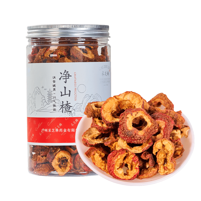 Caizhlin Premium Quality Dried hawthorn, Herbal 200 กรัม