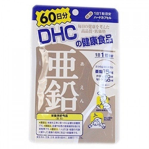 DHC Zinc [60 capsules] 1 case