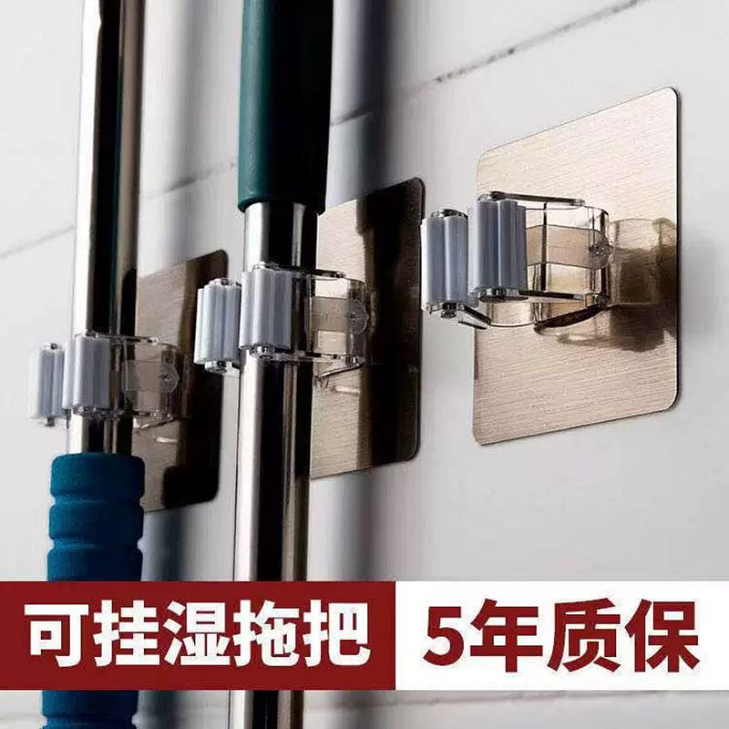 浴室拖把掛鉤免打孔無痕強力壁掛粘銀色拉絲夾3個 200 克