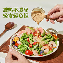 Baileys Salad Dressing Roasted Sesame Flavor 230g 230 g