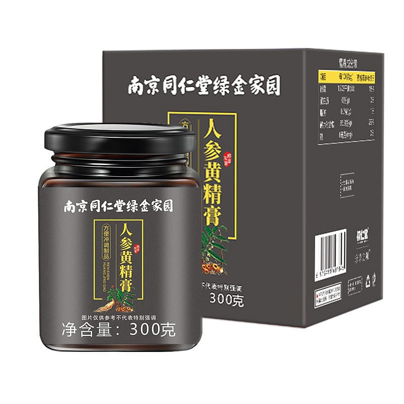 Nanjing Tongrentang Ginseng and Yellow Essence Cream 300g 300 g