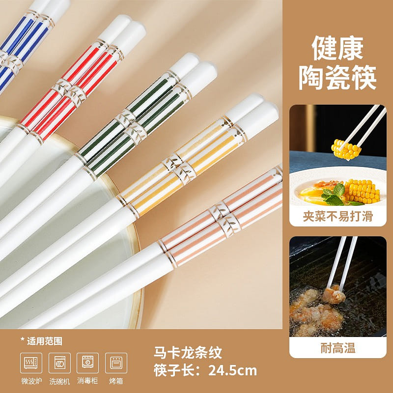 Jingdezhen ceramic chopsticks with macaron stripes 1 each