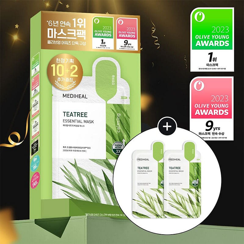MEDIHEAL annual set of facial mask 1 케이스